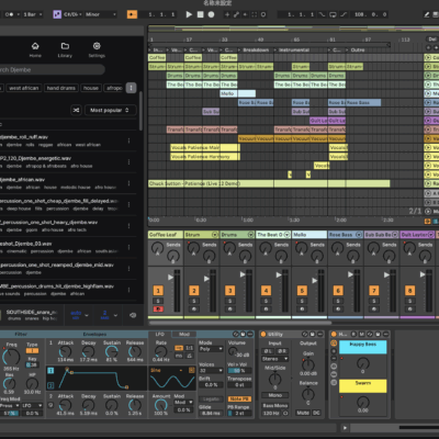 Ableton Live × Splice 統合ガイド【2025年版】